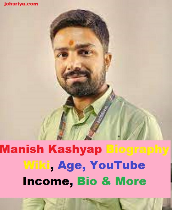 manish kasyap biography