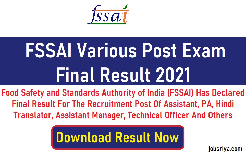 FSSAI Various Post Exam Final Result