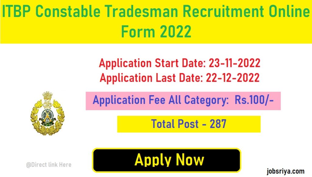 ITBP Constable Tradesman Recruitment