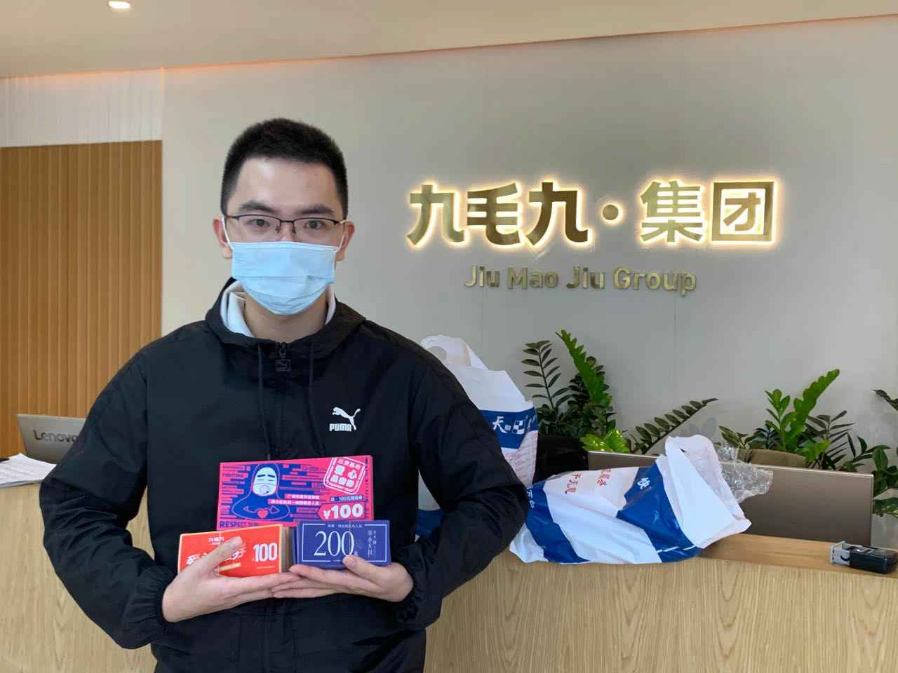 致敬英雄 · 暖爱广州 | 北京文韬健康食品供应有限公司在行动