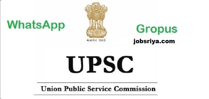 UPSC Whatsapp Group link