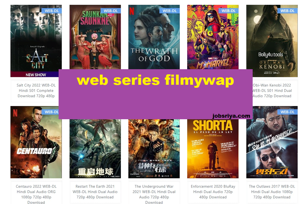 web series filmywap