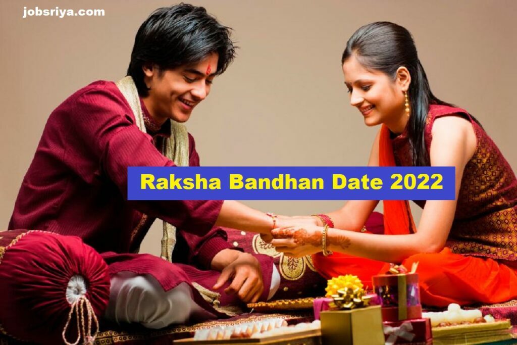 raksha bandhan 2022 date
