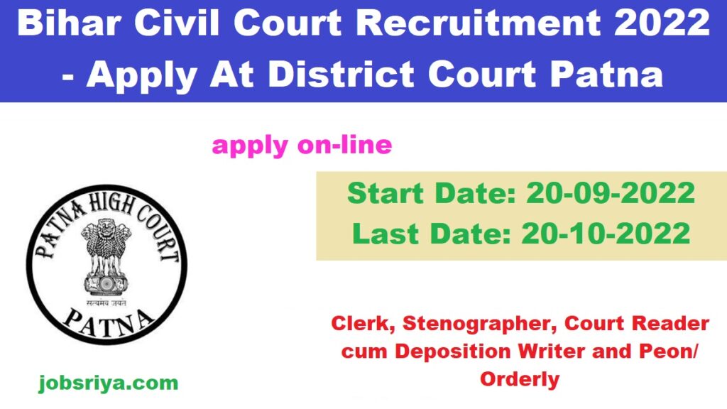 Bihar Civil Court