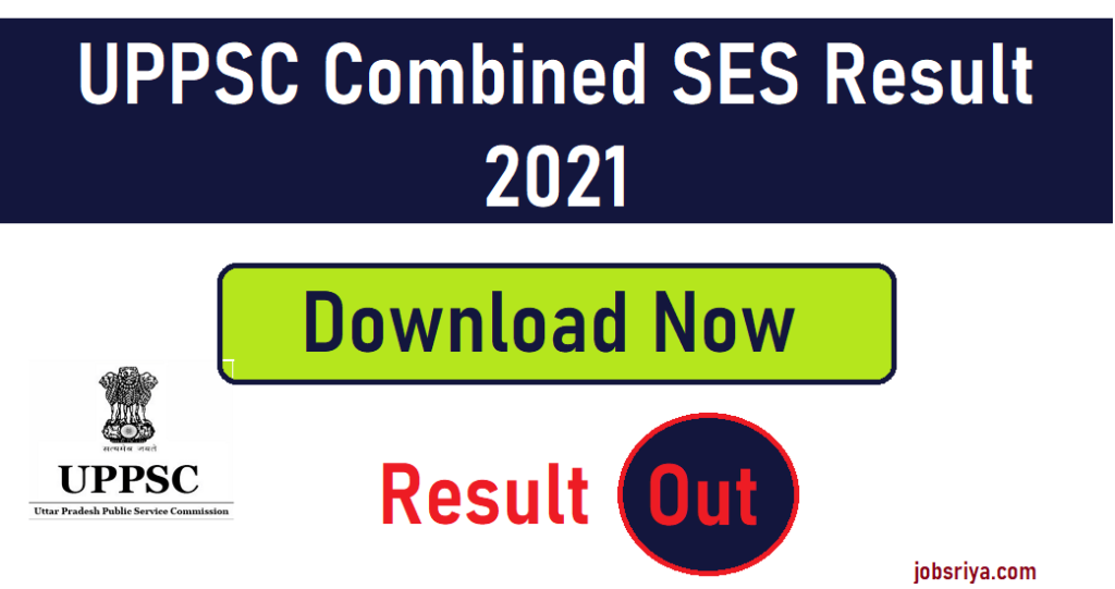 UPPSC Combined SES Result