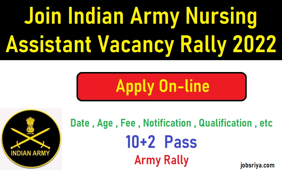 Join Indian Army Nursing Assistant