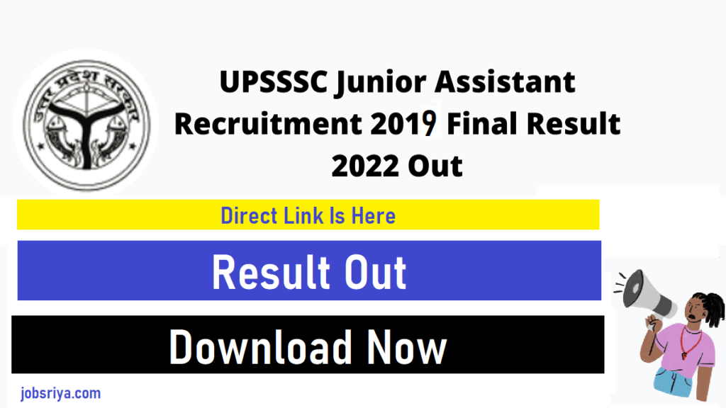 upsssc junior assistant final result