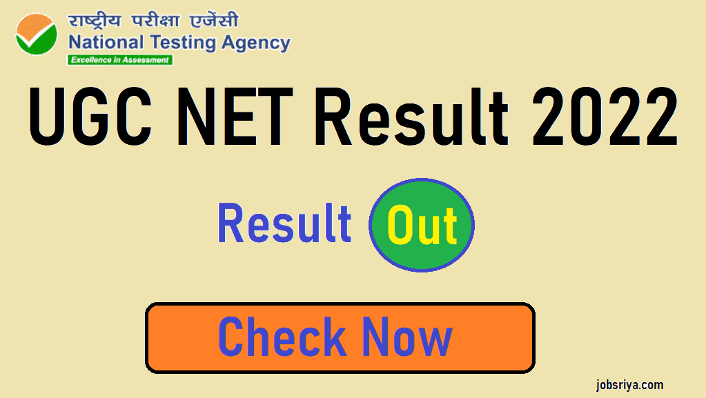 UGC NET Result
