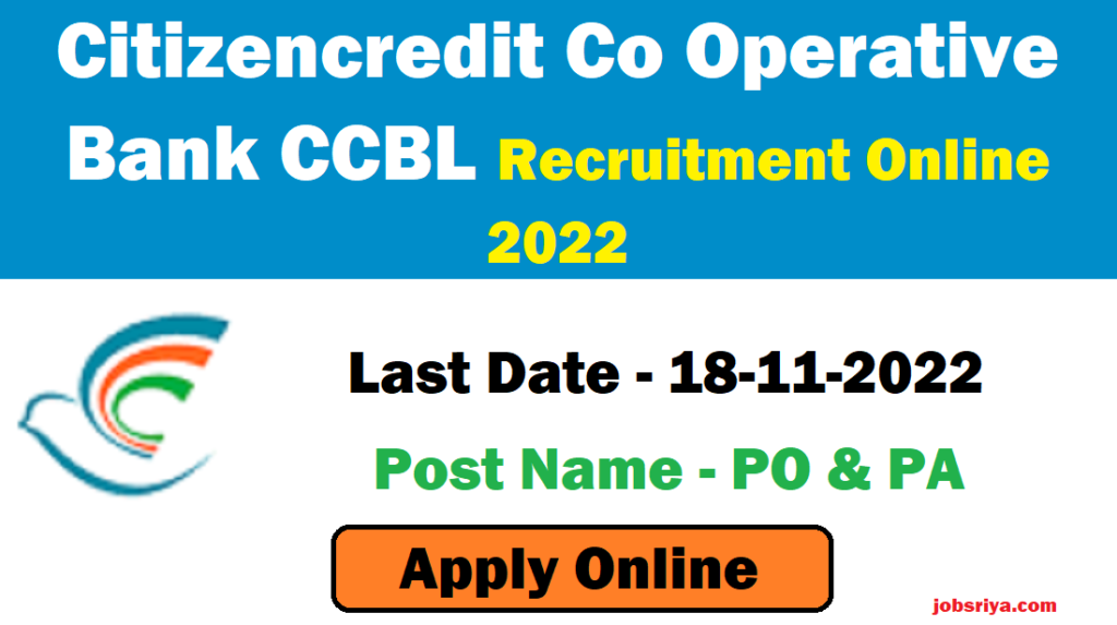 Citizencredit Co Operative Bank CCBL Recruitment
