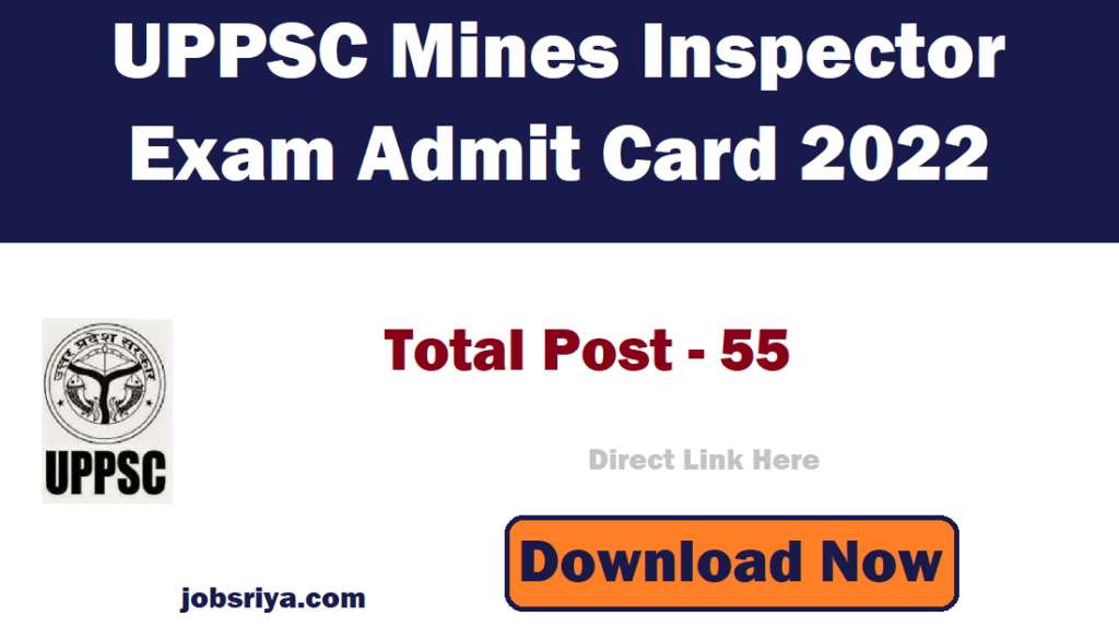 UPPSC Mines Inspector Exam Admit Card